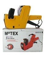 Pistolet d'&eacute;tiquetage Prix - Mod&egrave;le 1