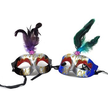 MASQUE V&Eacute;NITIEN - MOD&Egrave;LE 10 (12 pcs.)