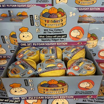 RAGE - Squishy Bun Dumplings GRANDS - ONE SET PU FOAM SQUISHY EDITION (12 pcs.)