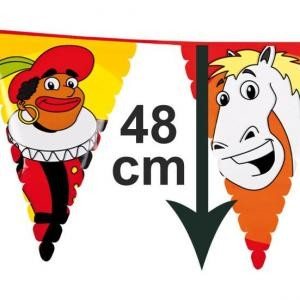 Grande Guirlande de Drapeaux Saint Nicolas & Piet 6 M&egrave;tres (13 pcs)