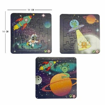 Mix Puzzles Espace - 14x14 cm (50 pi&egrave;ces)