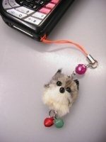 Bijou de T&eacute;l&eacute;phone Chien (12 pcs)