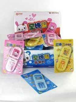 Gommes en forme de téléphone portable en présentoir (36 pcs)