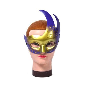 Lot de Masques Festifs et V&eacute;nitiens (54 pi&egrave;ces)