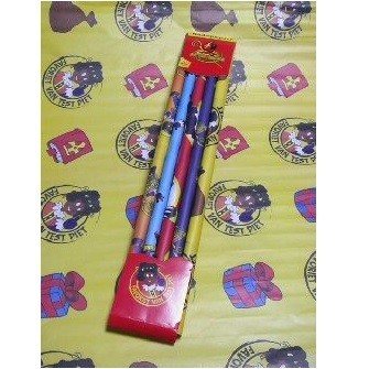 Papier Cadeau 5 Pi&egrave;ces 'De Club van Sinterklaas' (Saint-Nicolas)