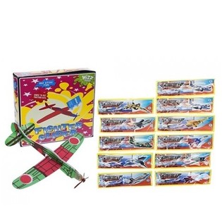 AVIONS CHASSEURS EN PR&Eacute;SENTOIR (48 pcs)