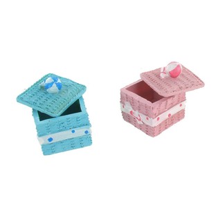 Bo&icirc;te de Rangement D&eacute;corative - Rose/Bleu (Lot de 2)