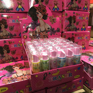 CHEWING-GUM ROUGE &Agrave; L&Egrave;VRES EN PR&Eacute;SENTOIR (36 pcs)