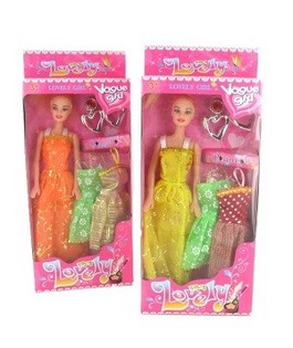 Poup&eacute;e Mannequin My Lovely Girl avec Robes & Accessoires