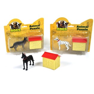 Puzzle Chien 3D sur Carte (12 pi&egrave;ces)