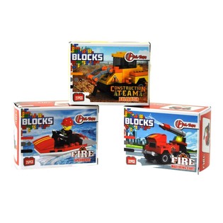 Briques de construction Bricks - S&eacute;rie Pompiers/Construction (9 pces)