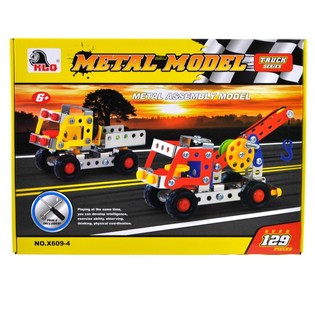 CONSTRUISEZ VOS PROPRES V&Eacute;HICULES - 129 PI&Egrave;CES (Lot de 3)