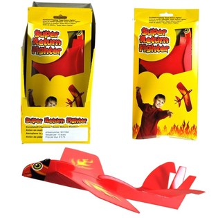 Avion de Looping SUPER XXL RETURN FIGHTER (10 pi&egrave;ces)
