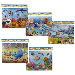MIX PUZZLES ANIMAUX, 8 Mod&egrave;les Assortis (24 pcs)