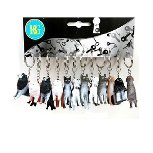 MIX PORTE-CL&Eacute;S CHIENS (12 pcs.)