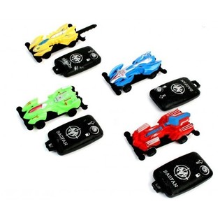 VOITURES &Agrave; PROPULSION AVEC CL&Eacute; (24 pcs)