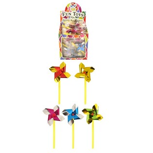 Petits Moulins &agrave; Vent 14 cm (60 pi&egrave;ces)