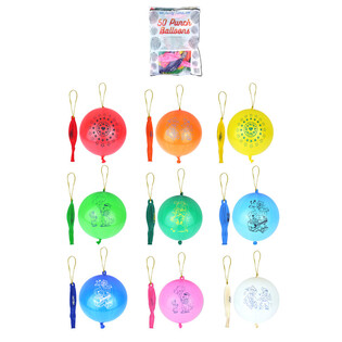 BALLONS REBONDEURS PUNCHING BALL MIX (50 pcs)